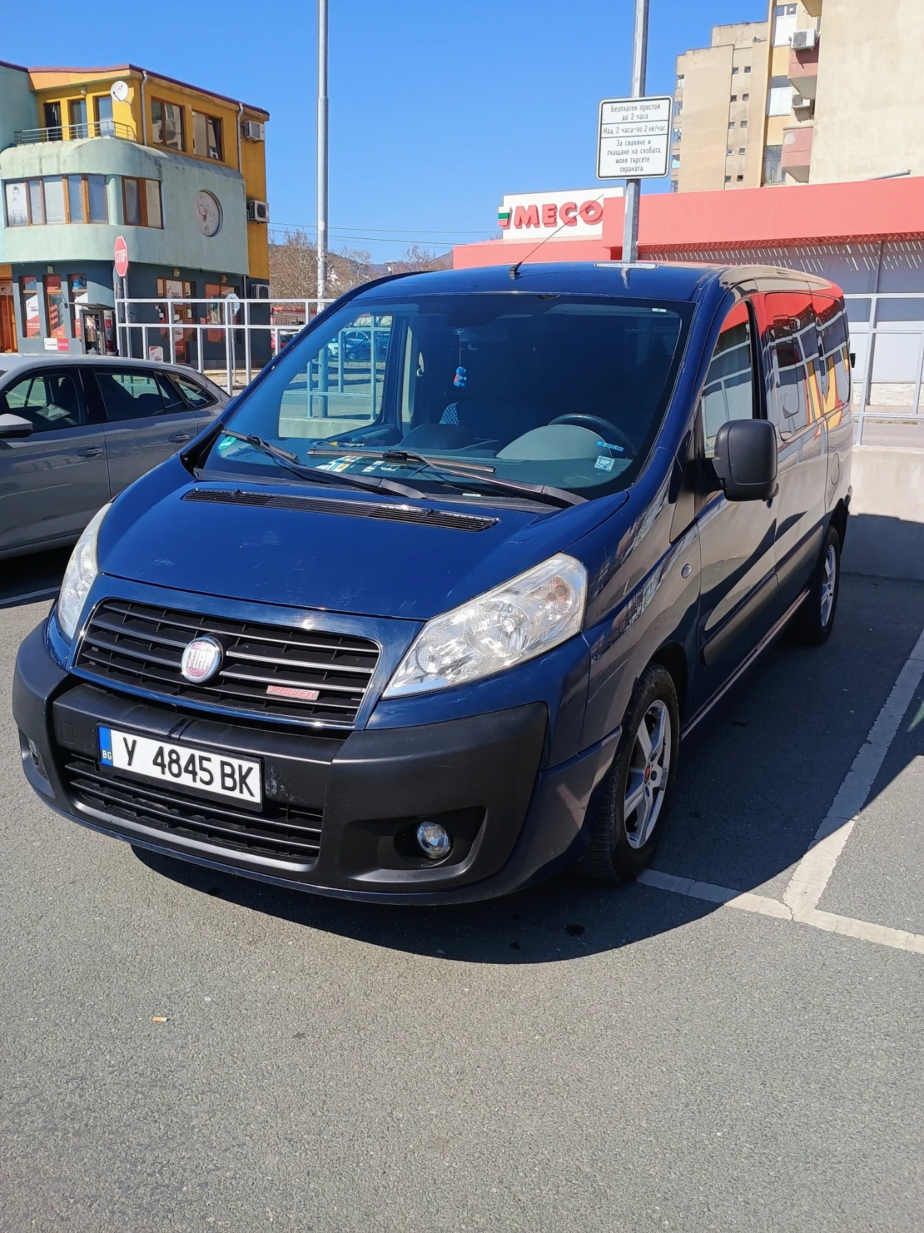 Fiat Scudo  - изображение 6