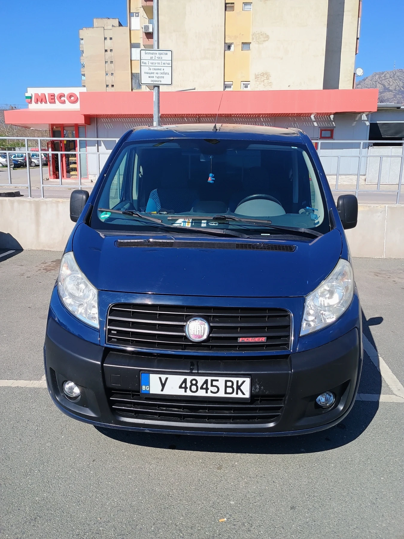 Fiat Scudo  - изображение 7