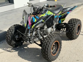 ����� �� �������� �� Yamaha Raptor 250