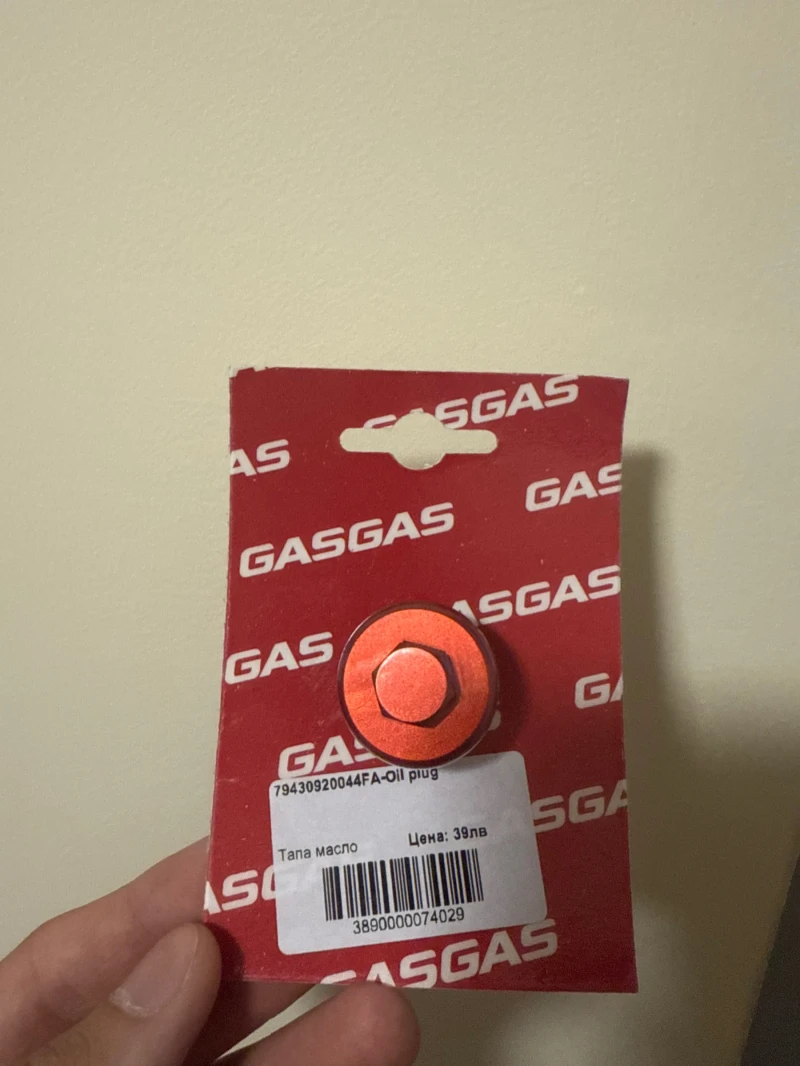 GASGAS MC 450 Factory Edition 2024, снимка 15 - Мотоциклети и мототехника - 51077608