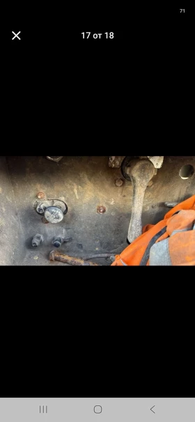 �� ������ Kassbohrer | Mobile.bg � ����� ������ 8