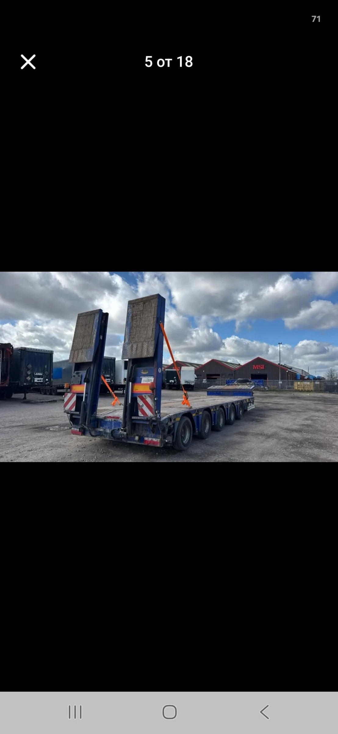 �� ������ Kassbohrer | Mobile.bg � ����������� 4