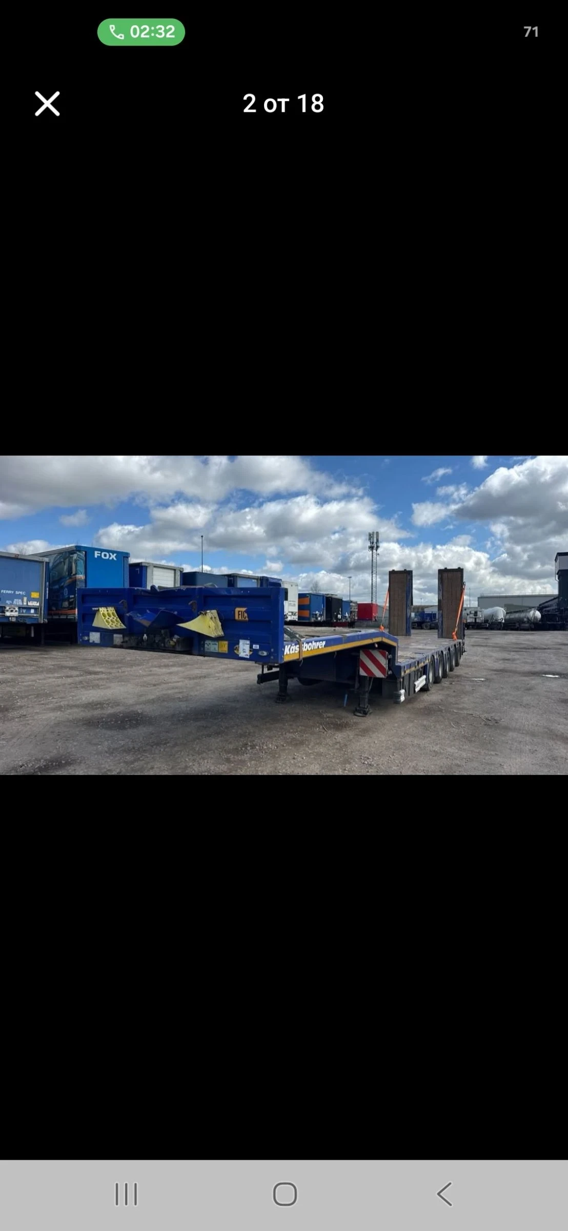 �� ������ Kassbohrer | Mobile.bg � ����������� 3