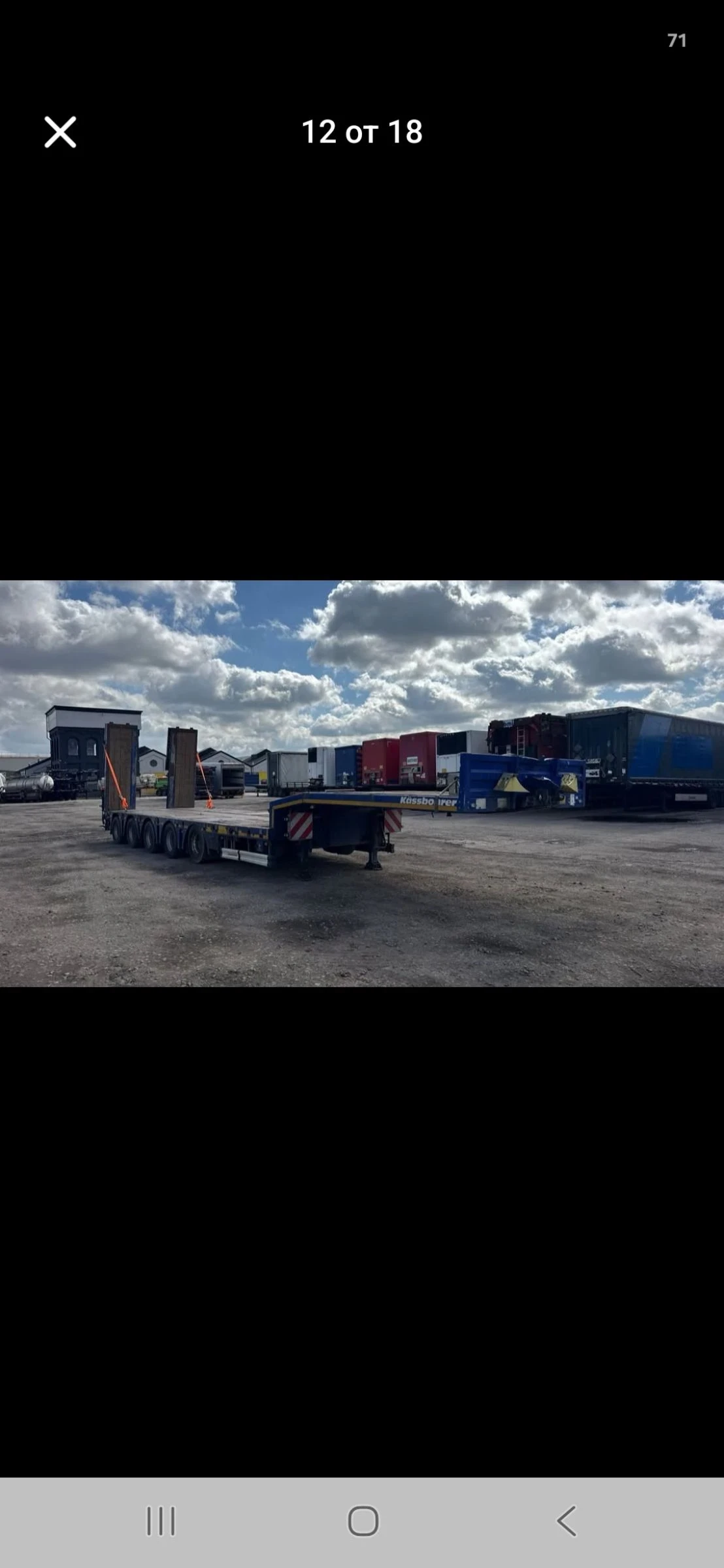 �� ������ Kassbohrer | Mobile.bg � ����������� 2