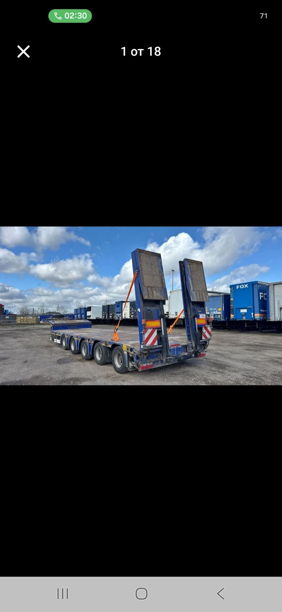 �� ������ Kassbohrer | Mobile.bg � ����������� 1