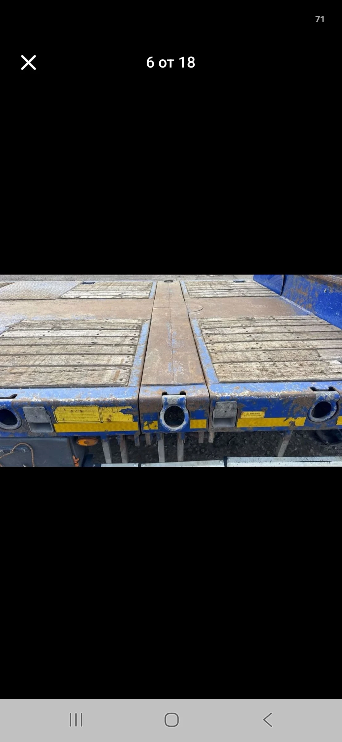 �� ������ Kassbohrer | Mobile.bg � ����������� 7