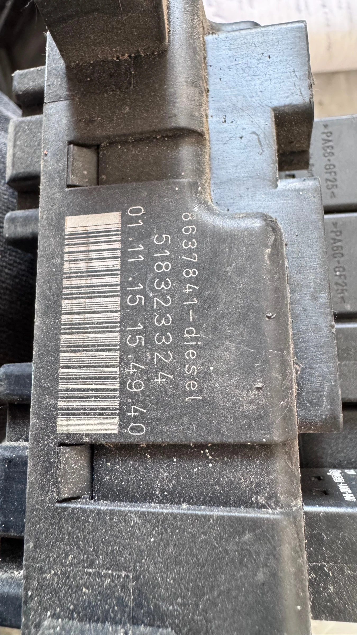 ��������� ����� (������� ����� BSI / BSM ) �� Volvo V70 - 8637841 / 518323324 | Mobile.bg � ����������� 2