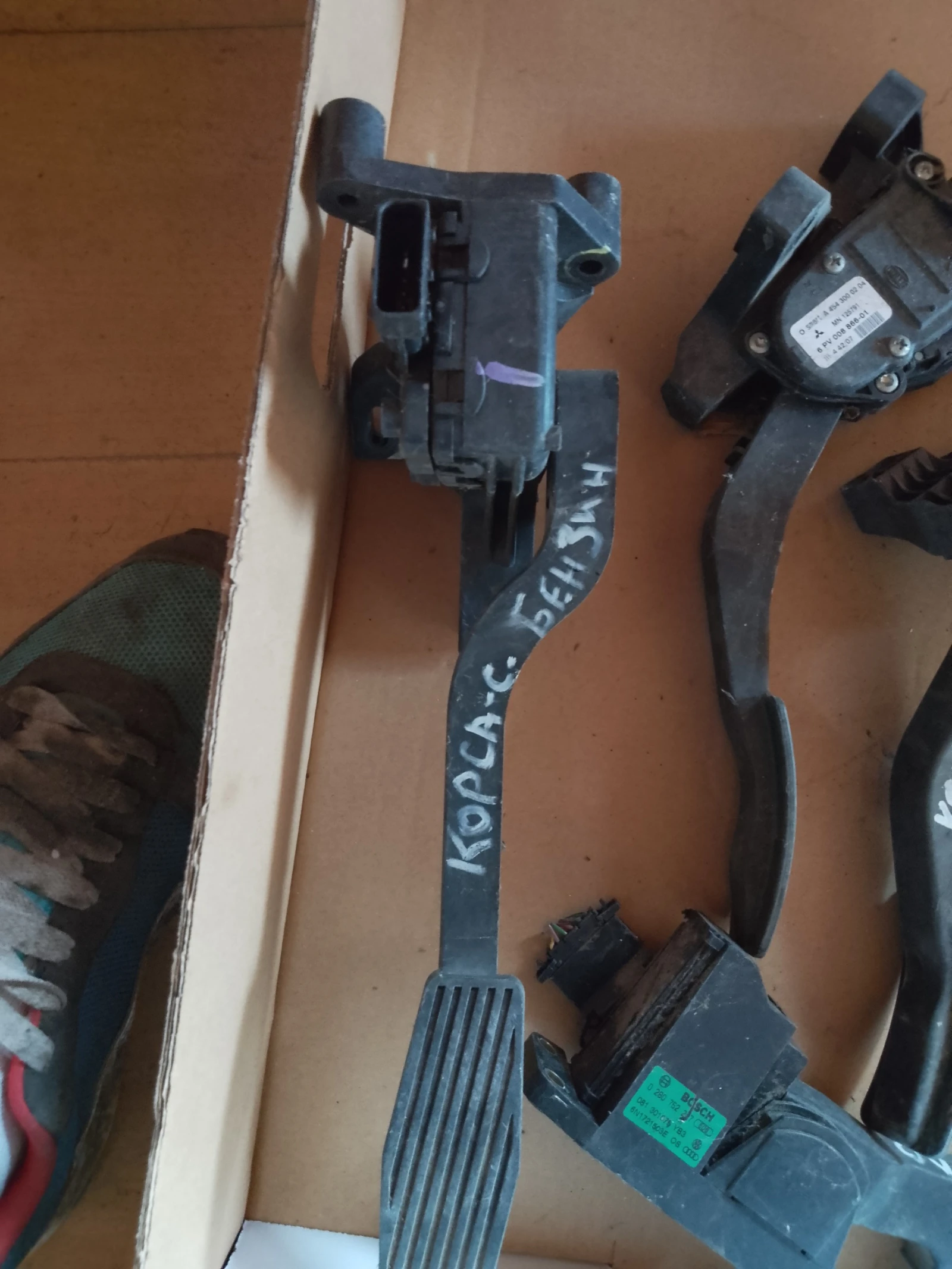 9129423 ����� �� ��� ���� �����  | Mobile.bg � ����������� 1