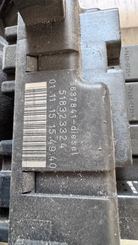   (  BSI / BSM )  Volvo V70 - 8637841 / 518323324 | Mobile.bg    2