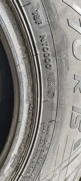 Гуми Зимни 215/70R15, снимка 7