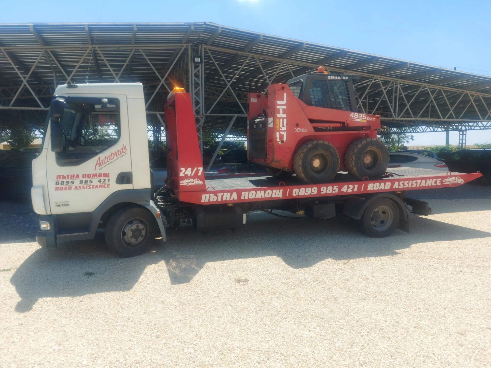   24/7 | Mobile.bg   2