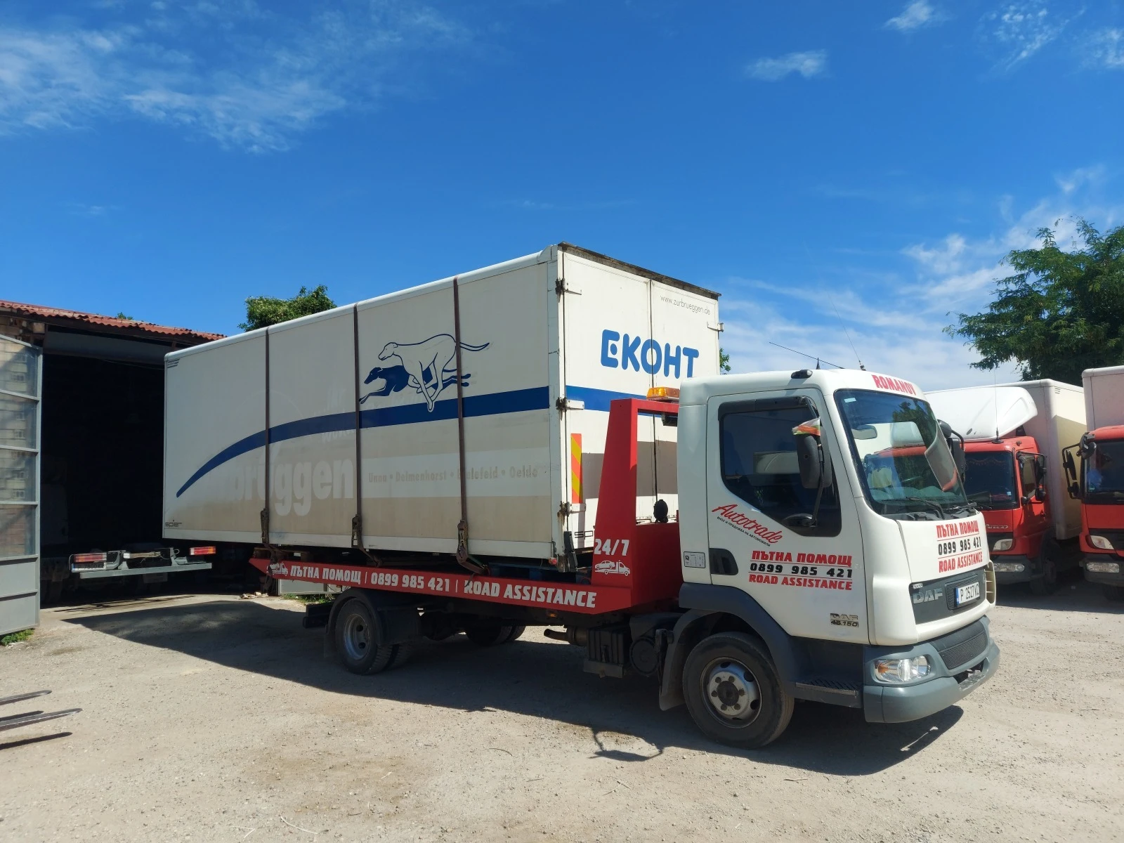   24/7 | Mobile.bg   11