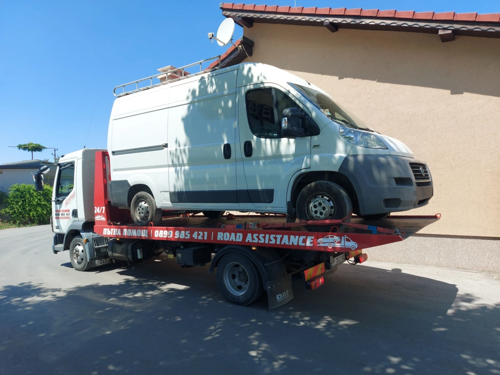   24/7 | Mobile.bg   8