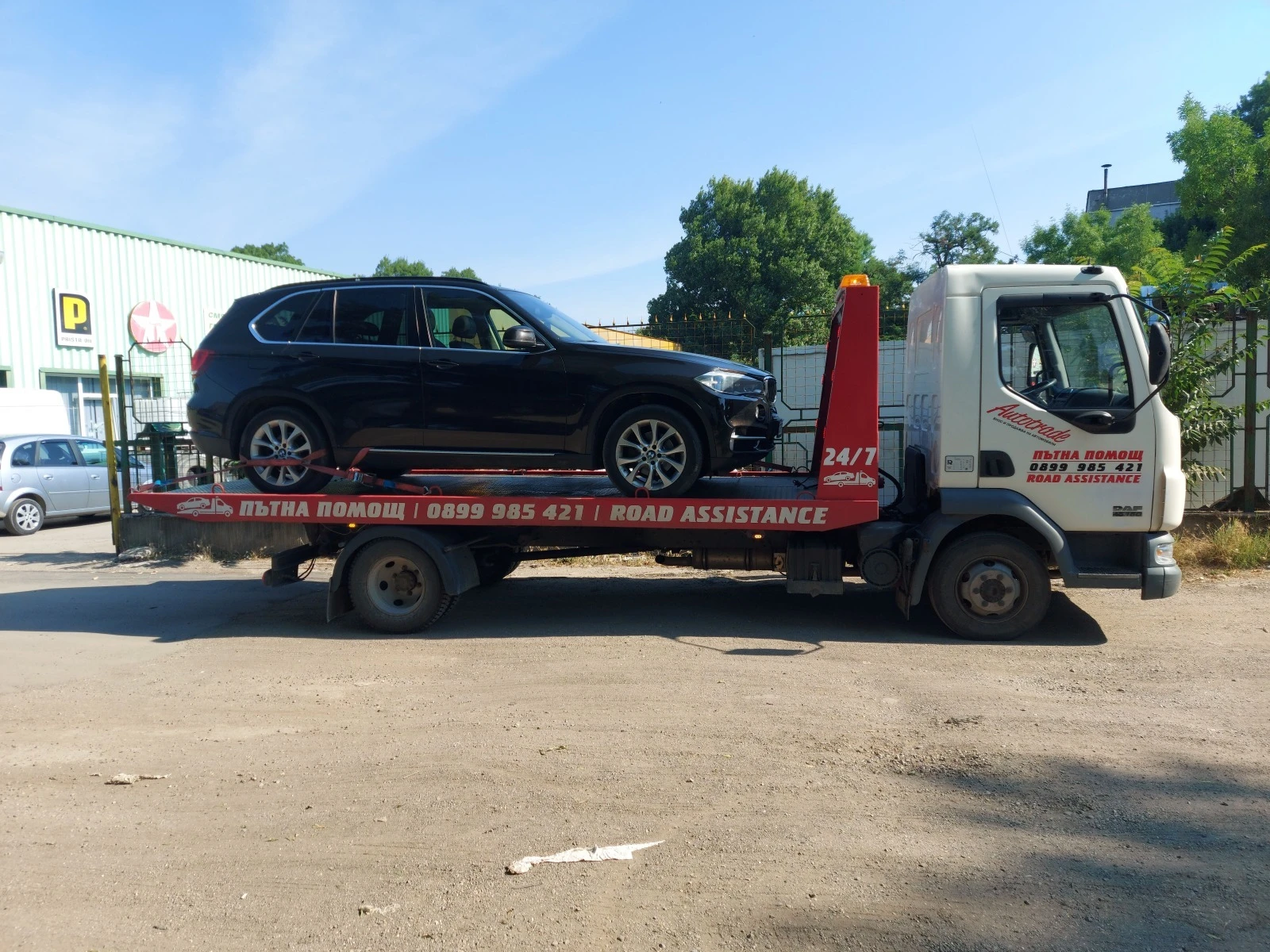   24/7 | Mobile.bg   4