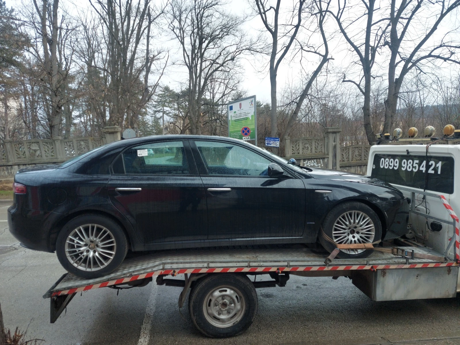   24/7 | Mobile.bg   15