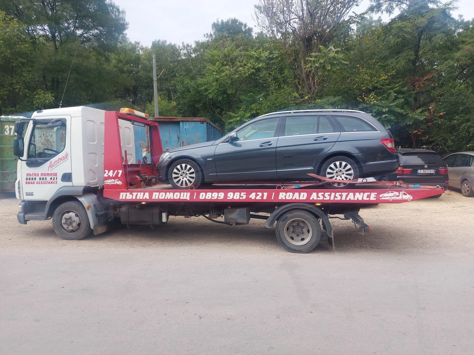   24/7 | Mobile.bg   10