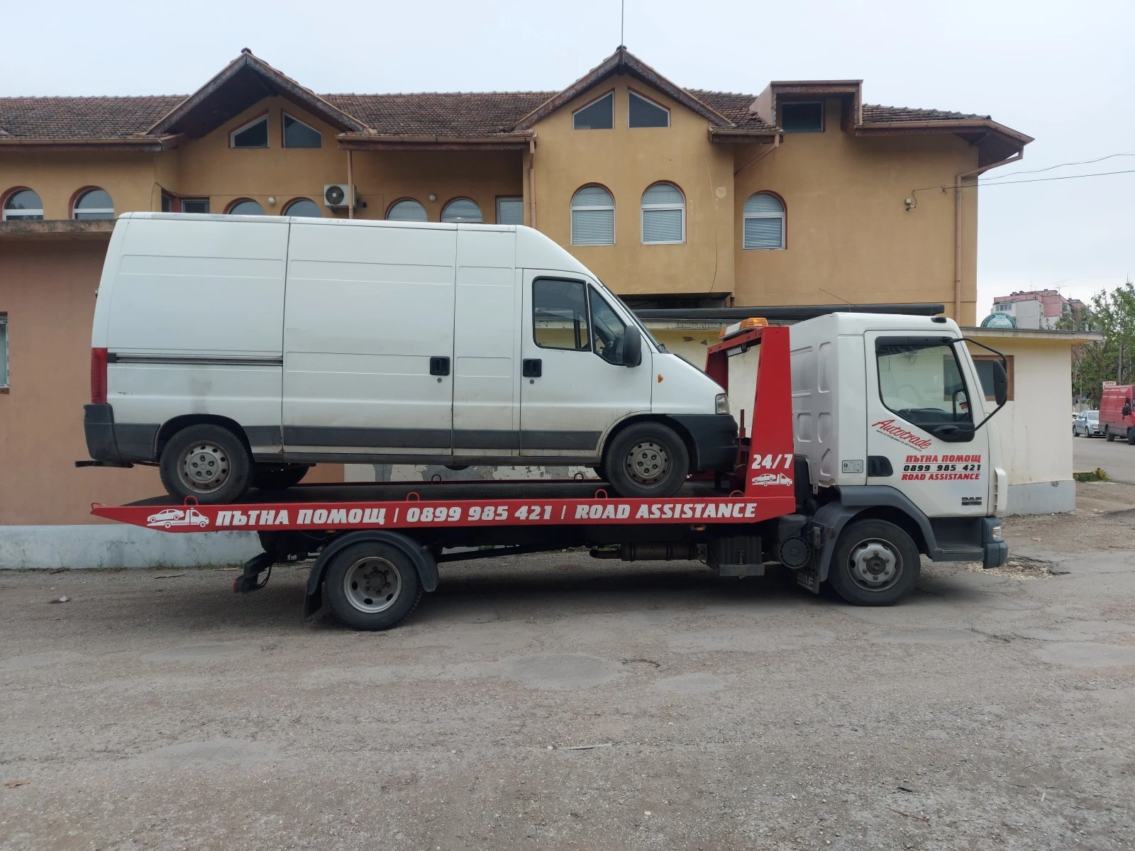   24/7 | Mobile.bg   13