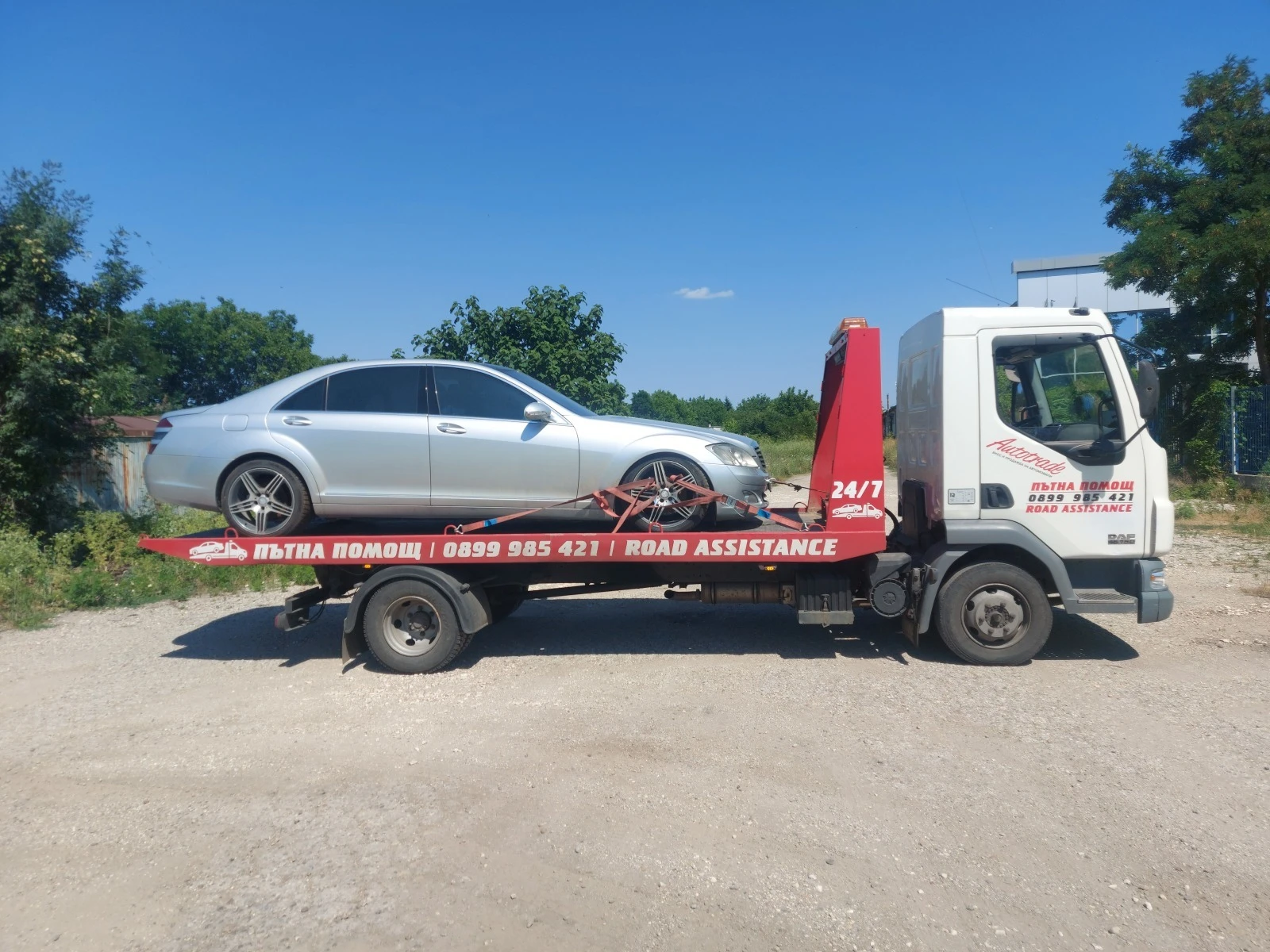   24/7 | Mobile.bg   5