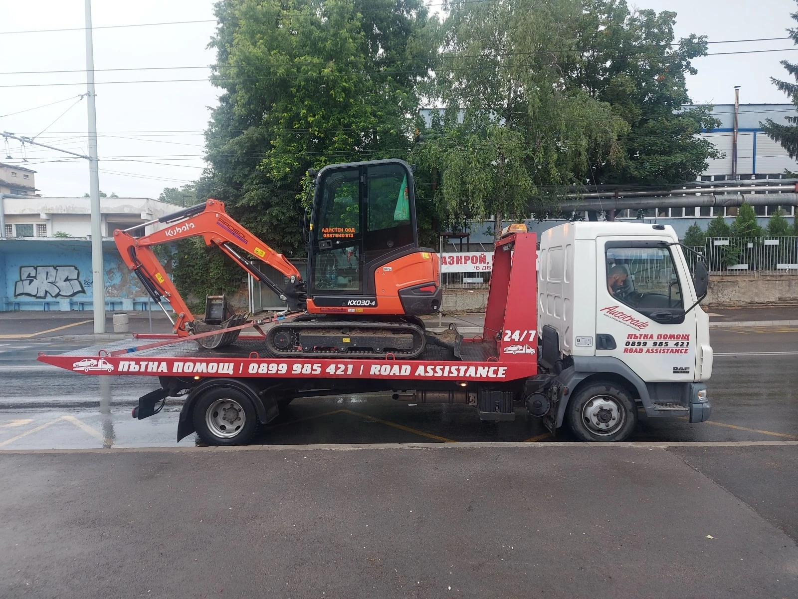   24/7 | Mobile.bg   6