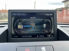 Peugeot 3008 2.0* Hibrid4* . 4x4  Хедъп , снимка 11
