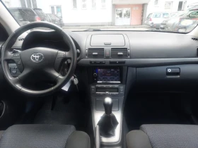 Toyota Avensis 1.8VVTI NAVI ТОП!, снимка 9