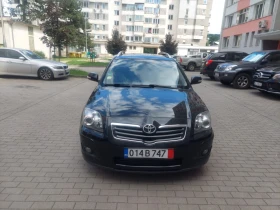 Toyota Avensis 1.8VVTI NAVI ТОП!, снимка 2