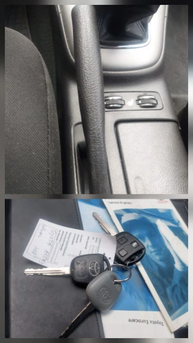 Toyota Avensis 1.8VVTI NAVI ТОП!, снимка 16
