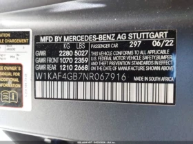 Mercedes-Benz C 300 4MATIC!!УНИКАТ!! #ПЪЛНО ОБОРУДВАНЕ# !ПАНОРАМА, снимка 13