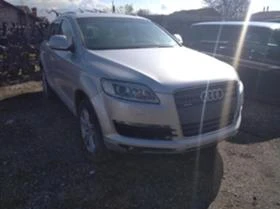 Audi Q7 3.0 - [3] 