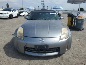 Nissan 350z СЕРВИЗНА ИСТОРИЯ - [6] 