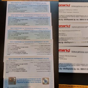 Обява за продажба на Mercedes-Benz E 320 Avantgarde 4matic ~12 500 лв. - изображение 11