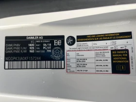 Mercedes-Benz SLC * SLC 300 * RWD * CARFAX * ОПЦИЯ ЗА ФИНАНСИРАНЕ - 65400 лв. - 25520879 12