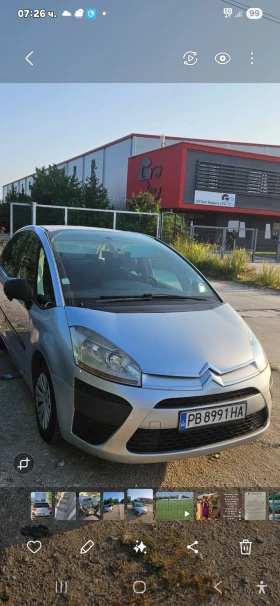 Обява за продажба на Citroen C4 Picasso 1.6 HDI ~5 200 лв. - изображение 1
