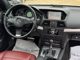 Mercedes-Benz E 250 * PANORAMA* NAVI* - 19699 лв. - 84526632 13