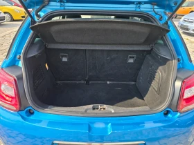 Citroen DS3 1.6 БЕНЗИН + ГАЗ 120кс EURO 5 - 6999 лв. - 65817751 8
