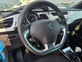 Citroen DS3 1.6 БЕНЗИН + ГАЗ 120кс EURO 5 - 6999 лв. - 65817751 13