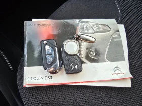 Citroen DS3 1.6 БЕНЗИН + ГАЗ 120кс EURO 5 - 6999 лв. - 65817751 14