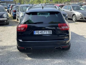 Citroen C5 3.0 HDI - 9600 лв. - 10010148 4