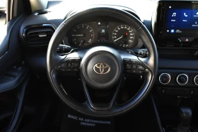 Toyota Yaris 1.5i* AUTOM* 8години ГАРАНЦИЯ* BRAKE-ASSIST* LINE - 43000 лв. / 21985.55 € - 35509803 14