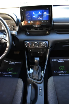 Toyota Yaris 1.5i* AUTOM* 8години ГАРАНЦИЯ* BRAKE-ASSIST* LINE - 43000 лв. / 21985.55 € - 35509803 15