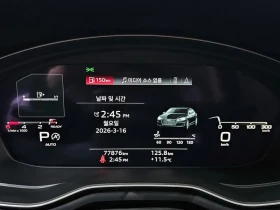 Audi A5 2.0 TDI Quattro - 26478 € / 51786.47 лв. - 45940921 8