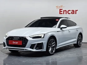 Audi A5 2.0 TDI Quattro