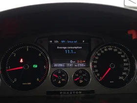 VW Phaeton V6 3.0 Tdi - 7585 € - 19322100 8