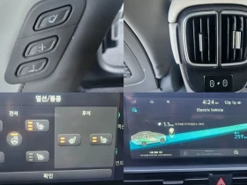 Hyundai Ioniq 6 Long Range Exclusive Plus | Mobile.bg � ����� ������ 17