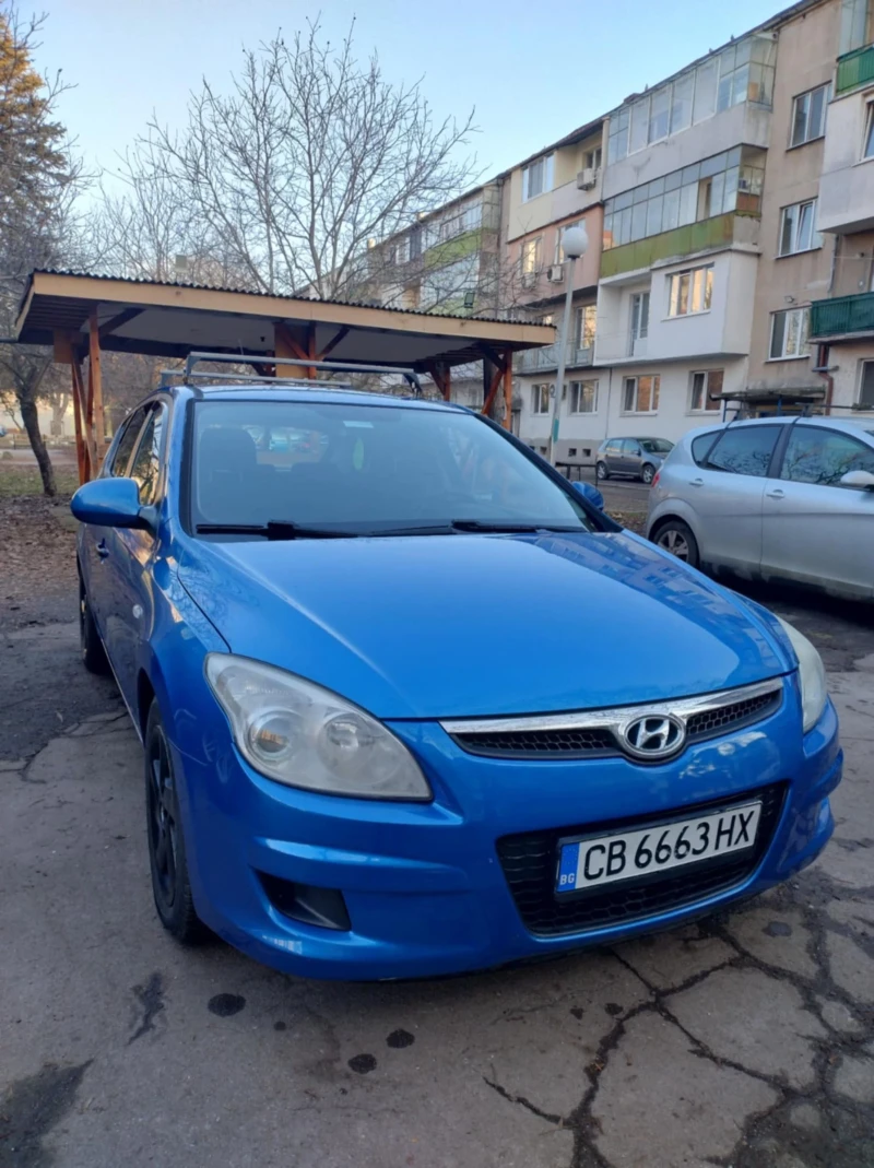 Hyundai I30 1.4i GAZ, снимка 2 - Автомобили и джипове - 48981891