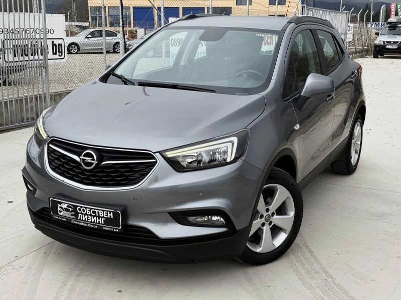 Opel Mokka X 1.6 CDTI EURO6B/LED/Собствен лизинг, снимка 8 - Автомобили и джипове - 49555623