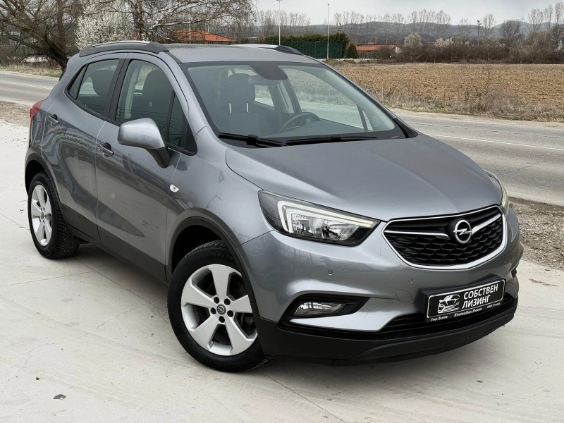 Opel Mokka X 1.6 CDTI EURO6B/LED/Собствен лизинг, снимка 2 - Автомобили и джипове - 49555623