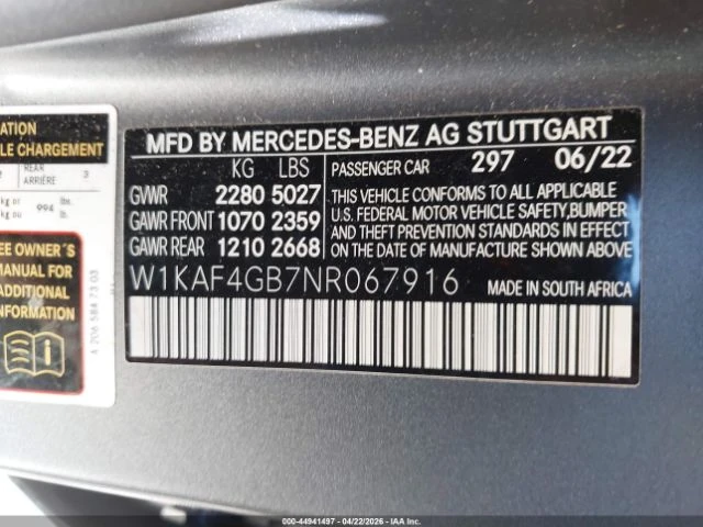 Mercedes-Benz C 300 4MATIC!!УНИКАТ!! #ПЪЛНО ОБОРУДВАНЕ# !ПАНОРАМА, снимка 13 - Автомобили и джипове - 54975607