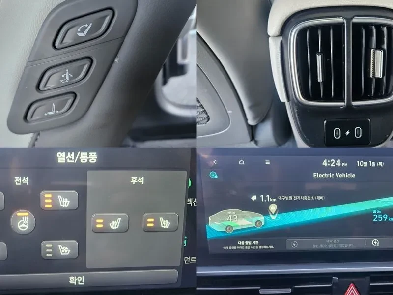 Hyundai Ioniq 6 Long Range Exclusive Plus | Mobile.bg � ����������� 17