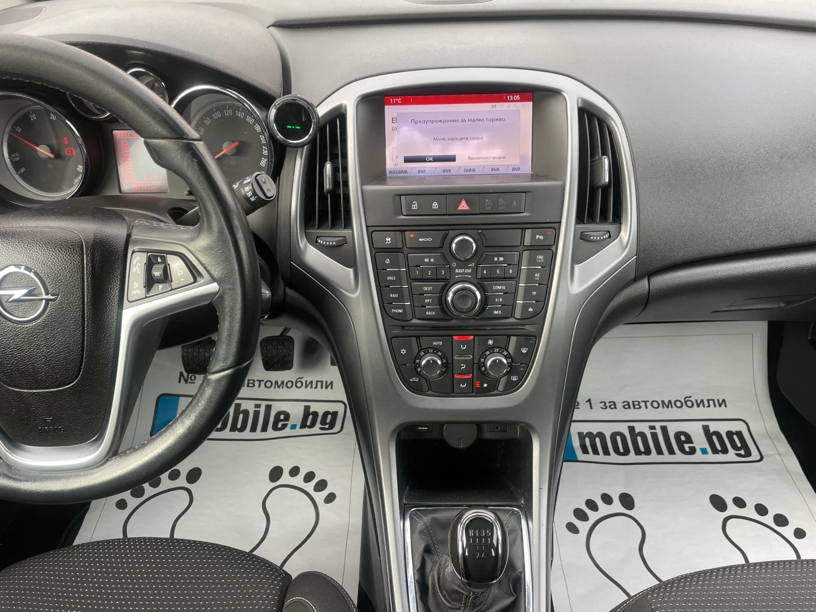 Opel Astra 1, 3CDTI-95.-- | Mobile.bg   16
